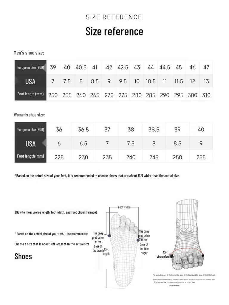 Mizuno PI PLUS TL Urban Off-road Casual Running Shoes