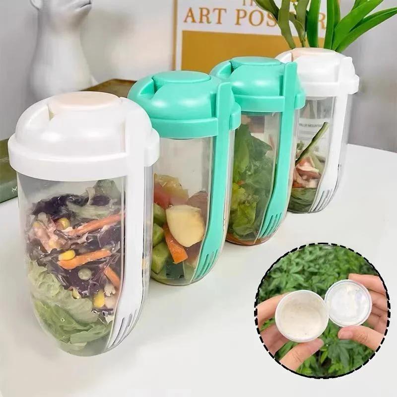 Portable Minimalist Breakfast Salad Cup with Fork and Lid Multifu Carry Fruit  Vegetable Light Food Cup with You When You Go Out