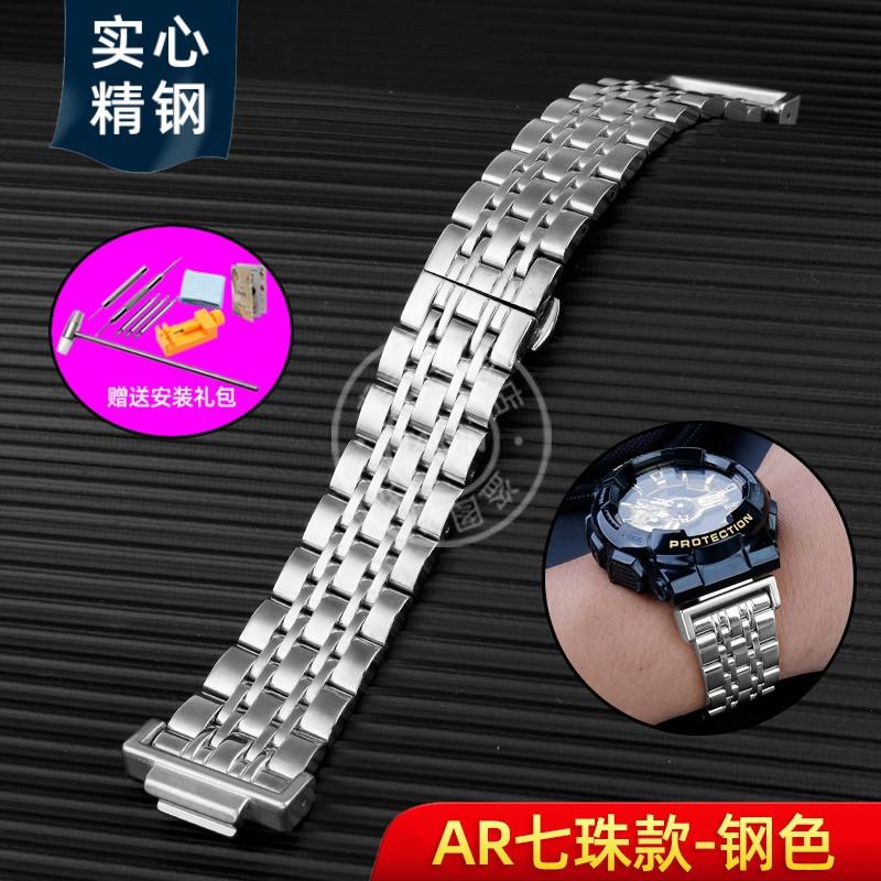 For Casio G-SHOCK GA110/100 GM2100 GA2100 watch strap DW-5600 GW-B5600 5610 Men metal Stainless steel Butterfly clasp watchband