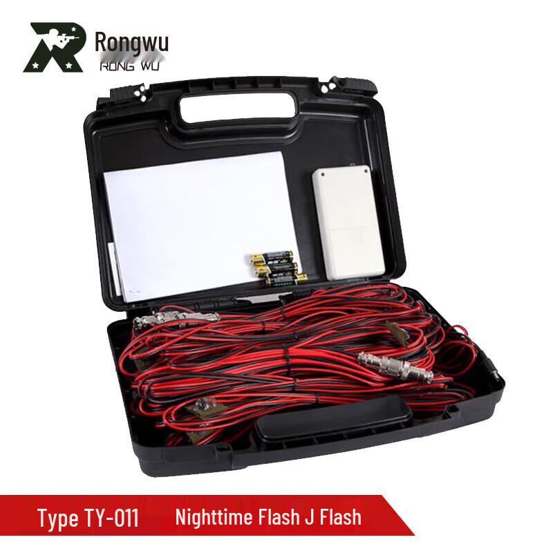 Rongwu Remote Control Zoom Spot Flasher