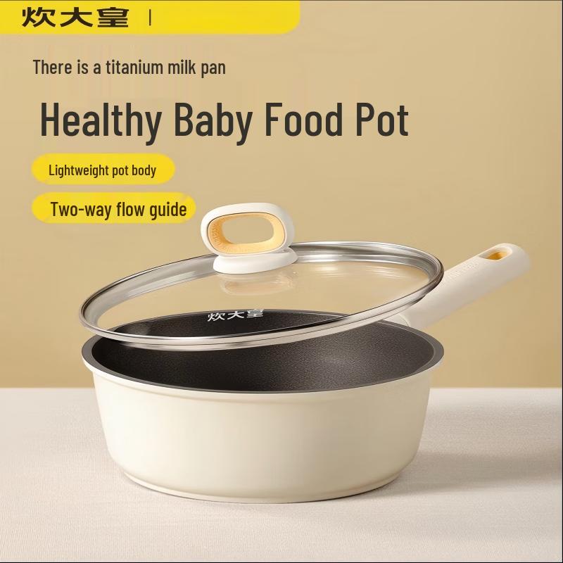 COOKER KING Non-stick Milk Pot
