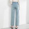Fanzhen Women's High-Waist Cropped Straight-Leg Jeans