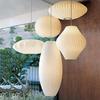 Nordic Modern UFO Fabric Lantern Pendant for Teahouse, Restaurant, or Study - Japanese and Chinese Inspired Decor.