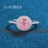 Women's 3.5 Carat Ice Flower Cut Pink and White Diamond S925 Sterling Silver Ring