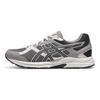 Asics Gel-Contend Cn Lekka Wygodna Tkanina Skóra Syntetyczna Niskoprofilowe Casualowe Buty do Biegania Męskie sneakers Szary 1011B645-020