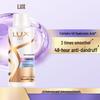 Hyaluronic Acid Anti-Dandruff Shampoo