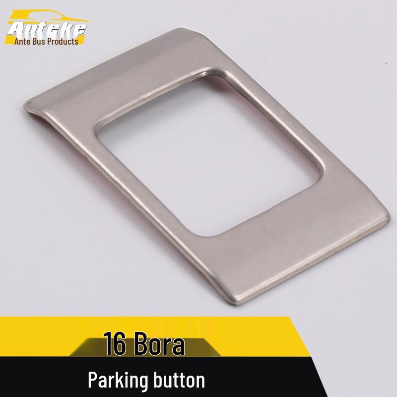 16 Bora Parking & Hazard Light Button Decoration Frame