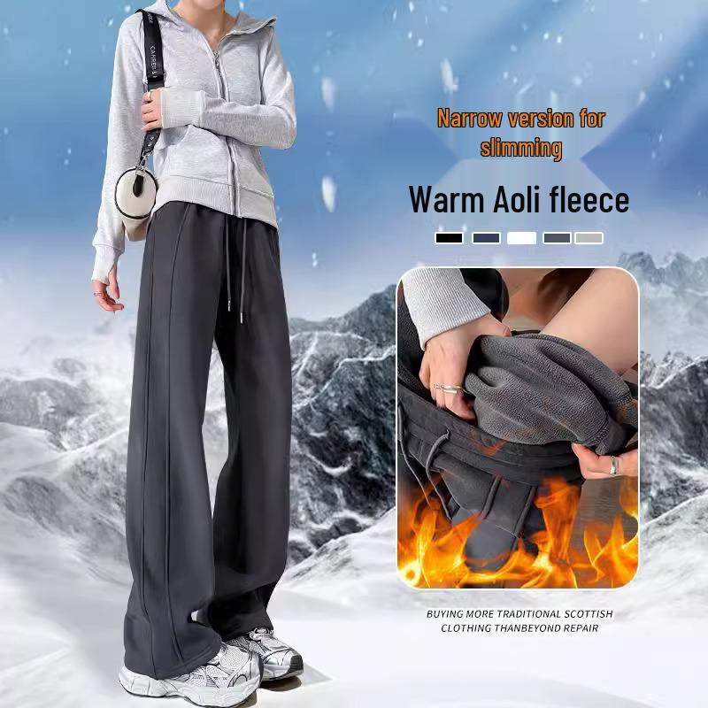 

Women s Winter Fleece-Lined Wide-Leg Sweatpants 2XL
