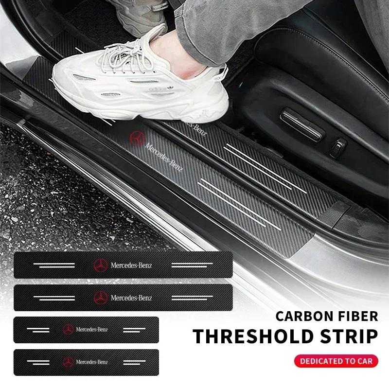 4Pcs/set Car Logo Threshold Strip Door Sill Protectio Sticker For Mercedes Benz A C E Class GLE GLB GLC W205 W212 W213 X253 FE8