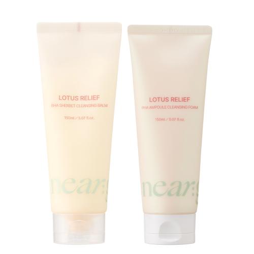 Neargarden Lotus Exfoliating OUT Set (Cleansing Balm + Cleansing Foam) FREE