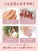 by a Certified Nail Sasatto and Cuticle to fit in your pouch x Also for cuticle care [Supervised Technician] (Hangnail Cutter) 'Cuts cleanly!'