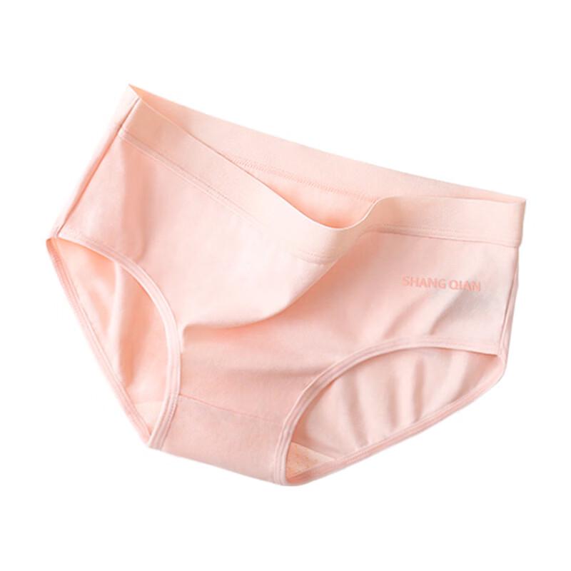 

Cai Zhi Yan Women s Combed Cotton Mid-Waist Briefs