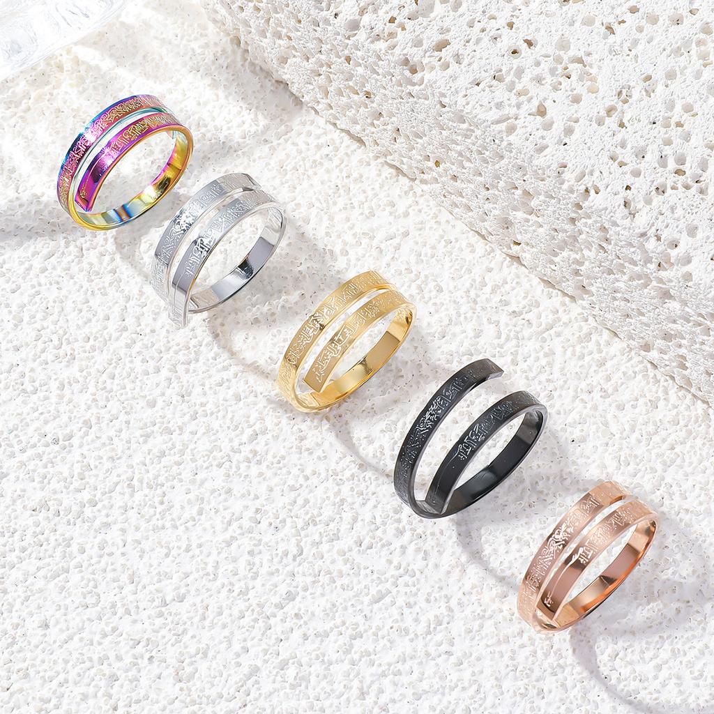 Ayatul Kursi Scripture Open Ring Islamic Muslim Religion Quran Adjustable Stainless Steel Ring Women Arabic Calligraphy Jewelry