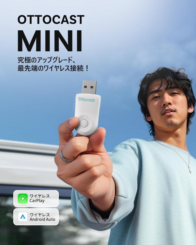 OTTOCAST Wireless Auto Adapter for Mini Compatible with Genuine Wired Auto Compatible Supports Bluetooth Music and Plug Automatic Compatible with Over