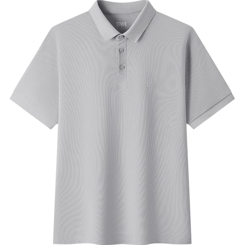 Semir Men's Quick-Dry Cooling Polo Shirt