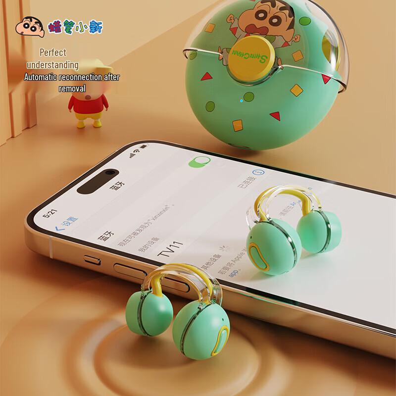 Crayon Shin-chan TV11 Clip-On True Wireless Ohrhörer