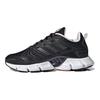 adidas Climacool Core Black Women Sneakers Carbon GX5600