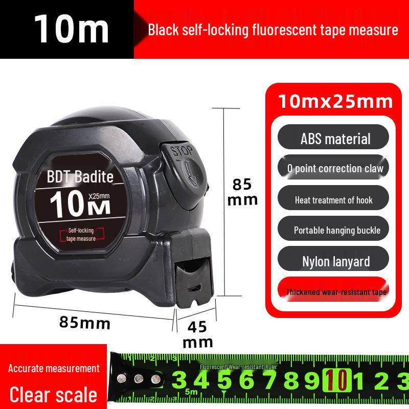 Self-Locking Fluorescent Tape Measure: 5m/10m Thickened Ruler