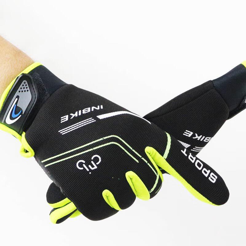 Milin Touchscreen Cycling Gloves L
