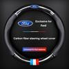 Housse de Volant de Voiture Respirante Antidérapante en Cuir PU Housses de Volant Pour Ford Focus 2 3 mondeo mk3 f150 fusion mustang mk7
