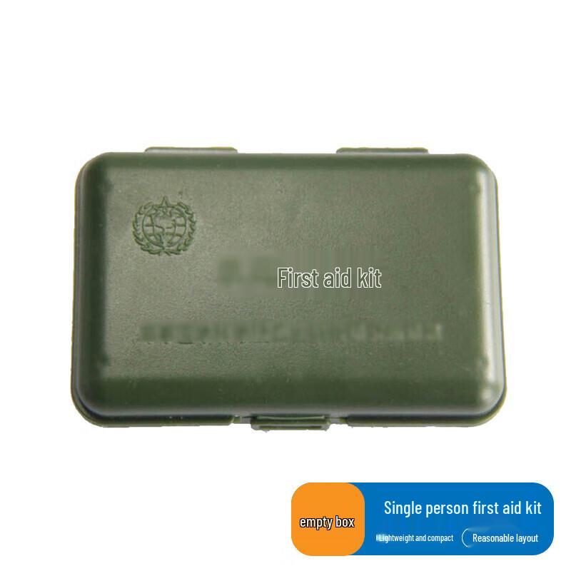 

Тактична порожня аптечка Shouli Ares