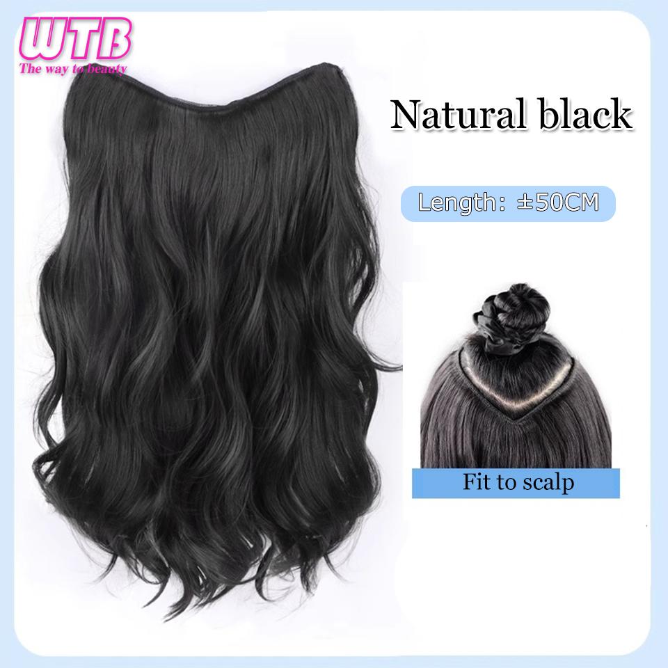 

WTB Синтетический парик Женские длинные вьющиеся волосы Цельный U-образный французский наращивание 4 зажима Накладные волосы Коричневые черные термостойкие искусственные волосы