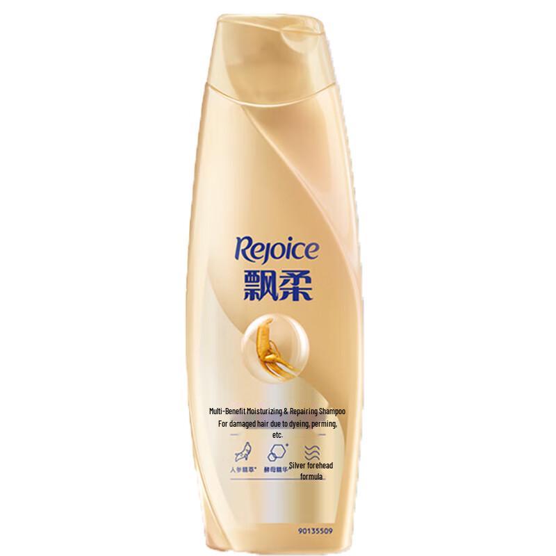 

Rejoice Ginseng Nourishing Repair Shampoo