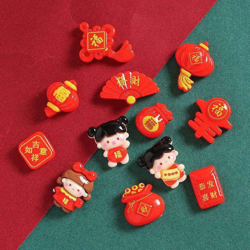 WTEMPO Mini Cute New Year Resin Accessories for DIY Crafts Hair Accessories Nail Art Refrigerator Magnet Decorations Phone Case Making Accessories