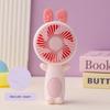 2026 Rechargeable Cartoon Handheld USB Fan: Powerful Mini Portable Desktop Electric Fan