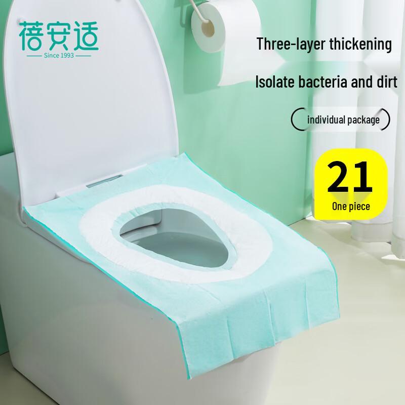 Beianshi Disposable Waterproof Toilet Seat Covers