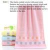 1PC pure cotton towel thickened cotton bath towel pure cotton