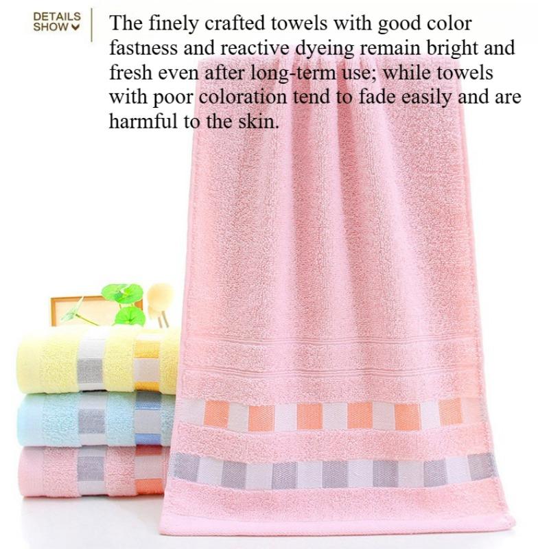 1PC pure cotton towel thickened cotton bath towel pure cotton