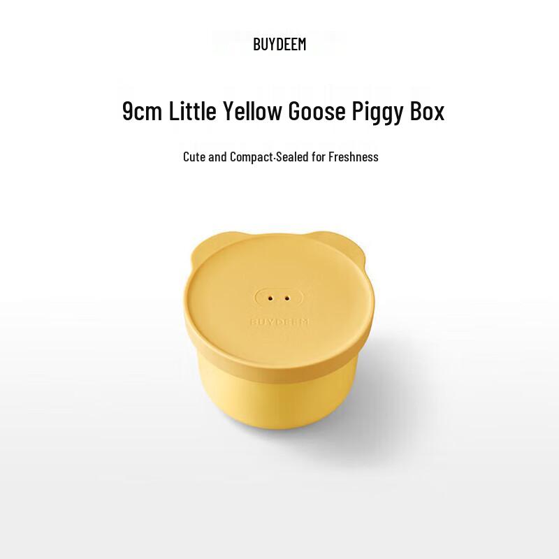 BeiDing Piggy Ceramic High-Temperature Bento Box