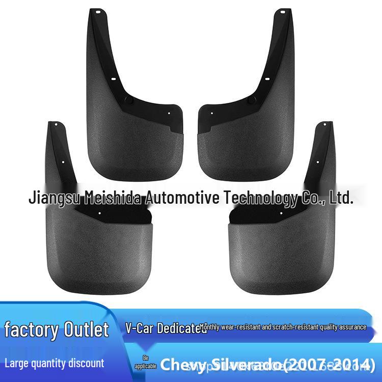 

Leather Soft Fender Cover for 2007-2013 Chevrolet Silverado 47x30x12.5 cm