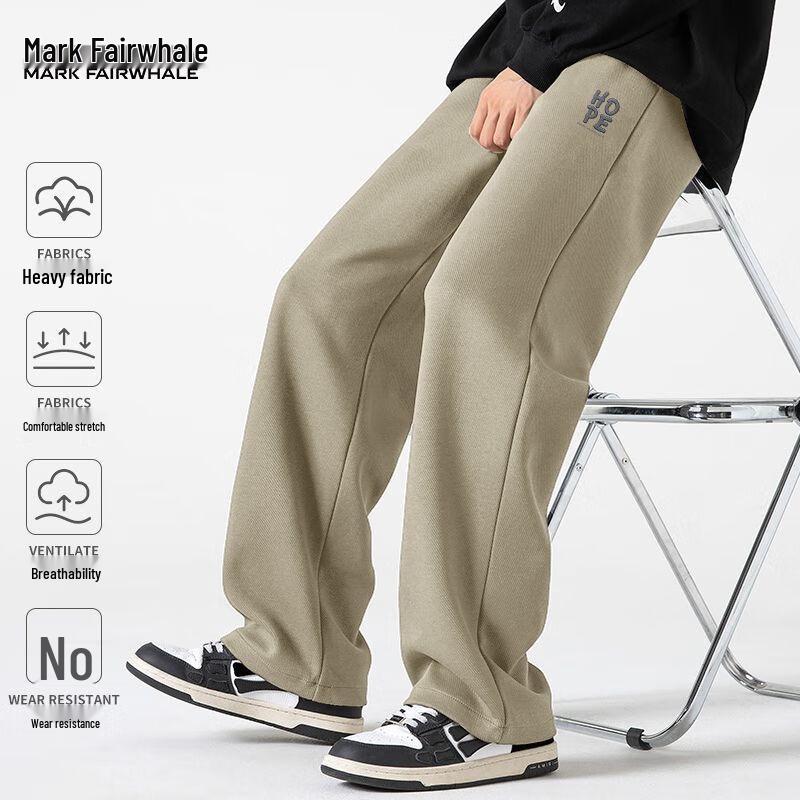 Mark Fairwhale Men's Loose Fit Straight Leg Jogger Pants