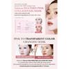 medicube - PDRN Pink Collagen Gel Mask Set