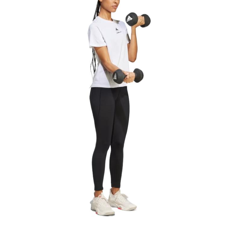 New Adidas LES MILLS T Shirt Women's White JJ1430