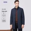 Luomeng Men's Business Casual Mid-Length Trench Coat
