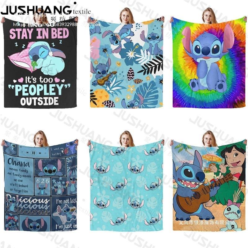 Stitch Flannel Blanket Star Baby Blanket Air Conditioning Blanket Nap Blanket Flannel Blanket Cross Border
