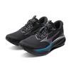Mizuno Astro Plus II Comfortable Fabric Low-Top Running Shoes Unisex sneaker Black D1GH251108