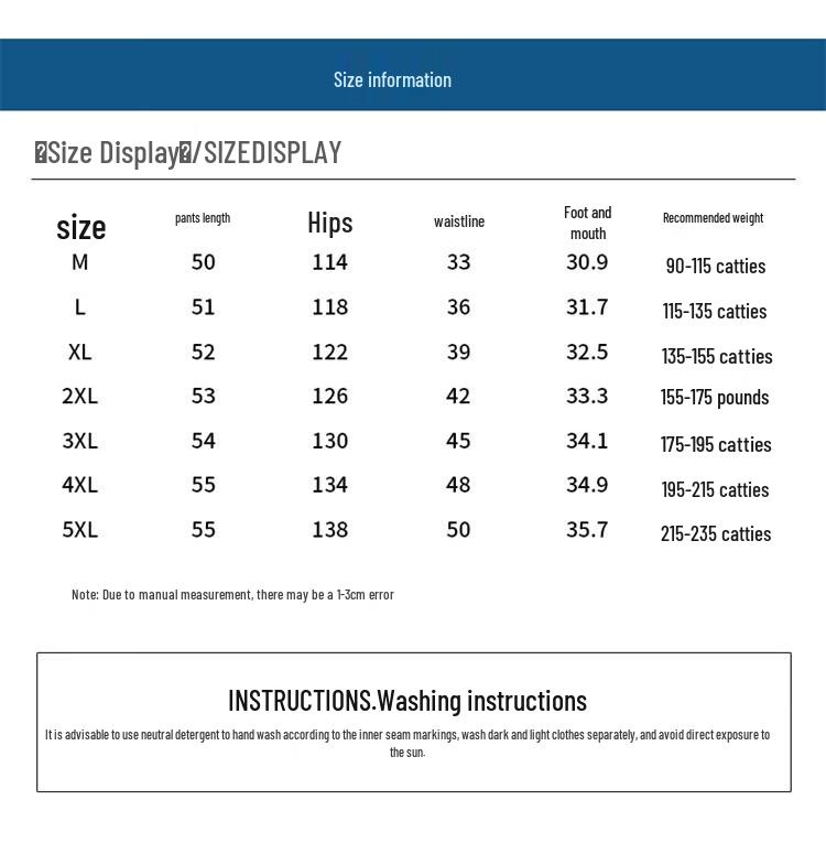Men's Casual Drawstring Summer Shorts