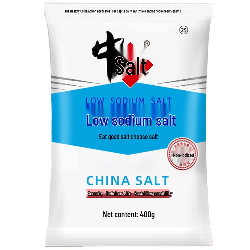 Zhongyan Low Sodium Edible Salt