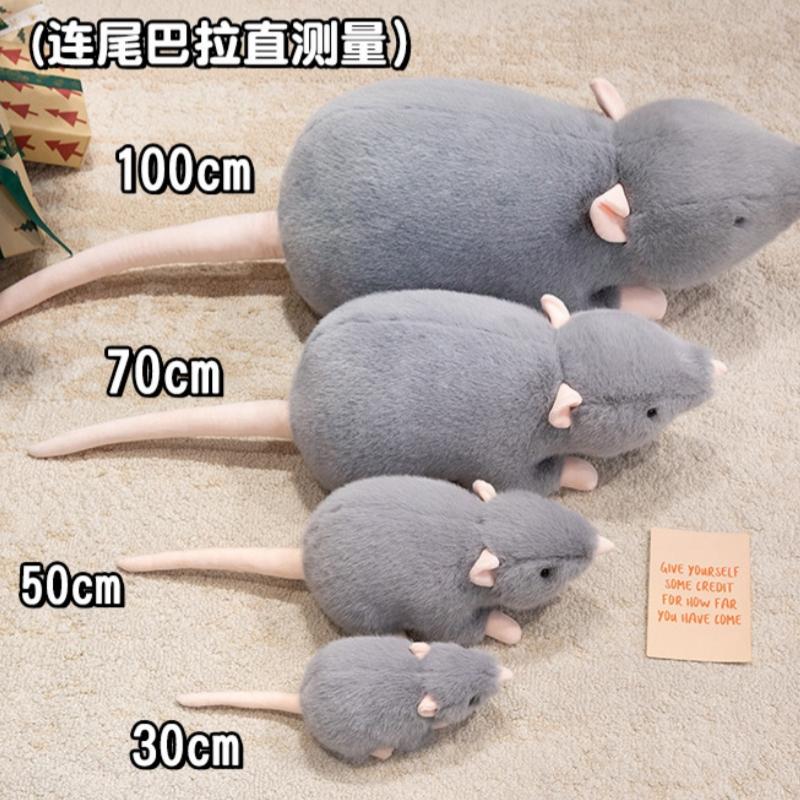 30-100Cm Cartoon Cute High Quality Mouse Plush Doll Pillow Long Tail Mouse Animal Stuffed Toy Home Decoration Gift For Children