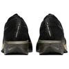 Nike ZoomX VaporFly Next% 3 Black Olive Aura Men Sneakers Metallic-Medium-Ash HV6351-001