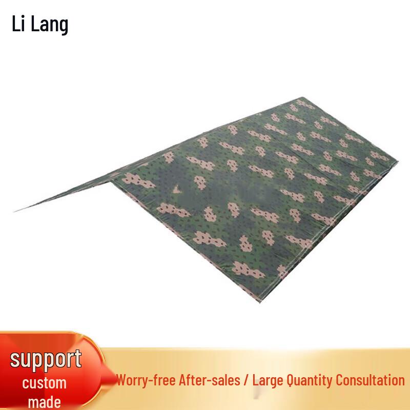 Lilang Field Dining Tent Cover
