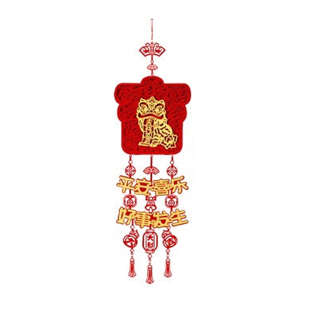 Handmade Chinese New Year Decoration Chinese Style Spring Festival Decor  Home Decor