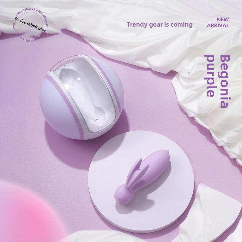 7C Lust Bunny Rechargeable Wireless Remote Control Jumping Egg Wearable APP Jumping Egg Masturbator Female Products