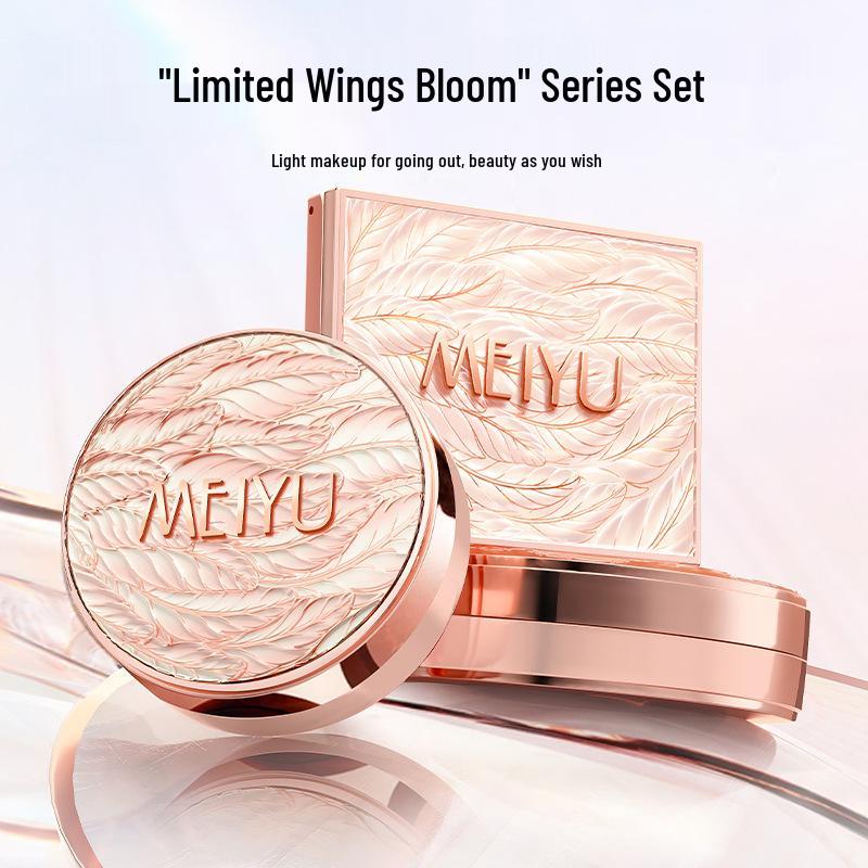 Dazzling Blooming Makeup Set: Ideal Gift for Qixi, 520 Valentine's Day, or Birthday for Her