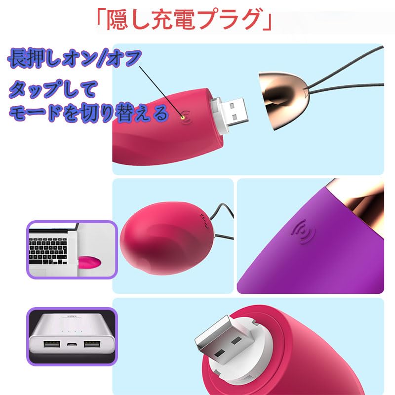 Rotor Vibrator Wireless Egg Shape Spot Waterproof Quiet USB Rechargeable Jump Electric Massager Squirting Popularity Ranking Adult Toy Svacom Adult