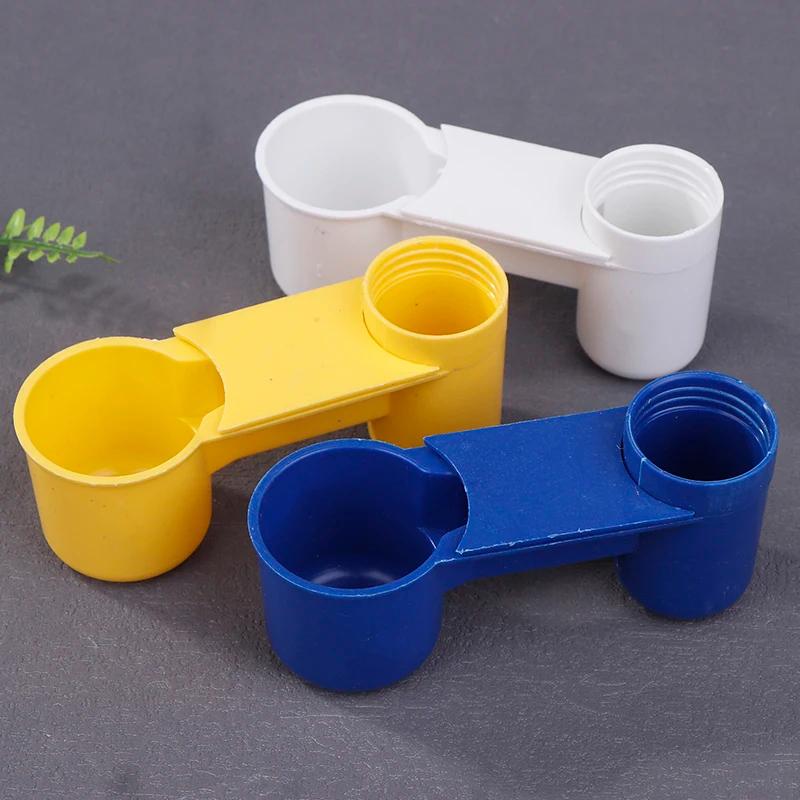 §3Pcs Bird Quail Drinker Cups Water Bottle Cup Cat Chicken Pigeon Parrot Hamster Double Nozzle Water Guide For Bird